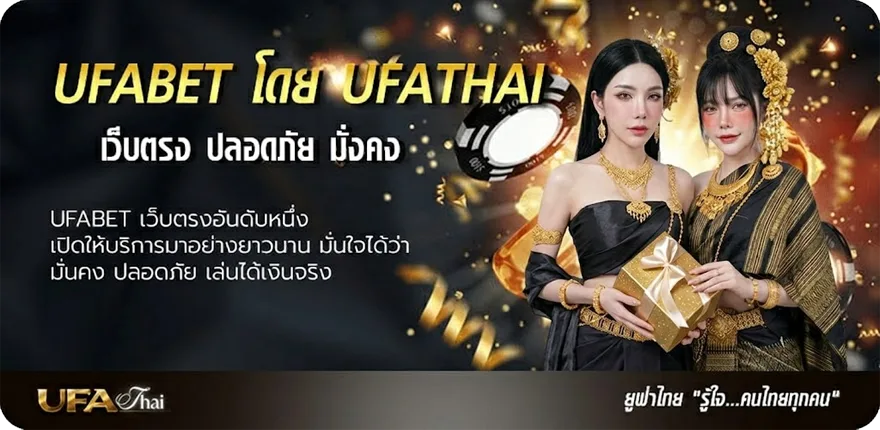 โปรโมชั่น ดูหนังออนไลน์ซอมบี้ แนะนำ — แทงบอลออนไลน์ คาสิโน หวย มวย สล็อต ครบวงจร