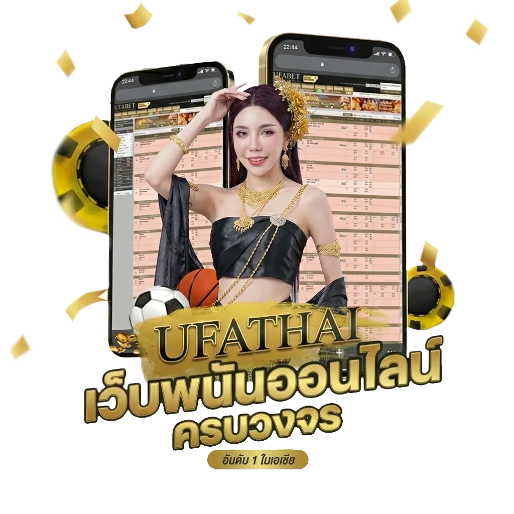 ดูหนังออนไลน์ซอมบี้ Bonus Banner — สมาชิกใหม่